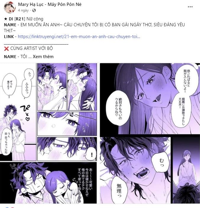 Chapter 56.1