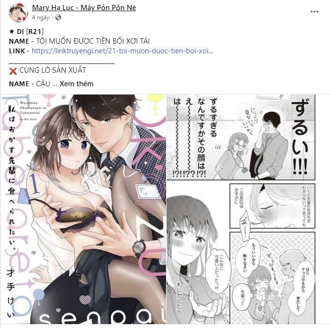 Chapter 56.1