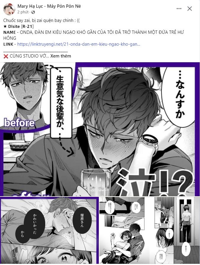 Chapter 56.1