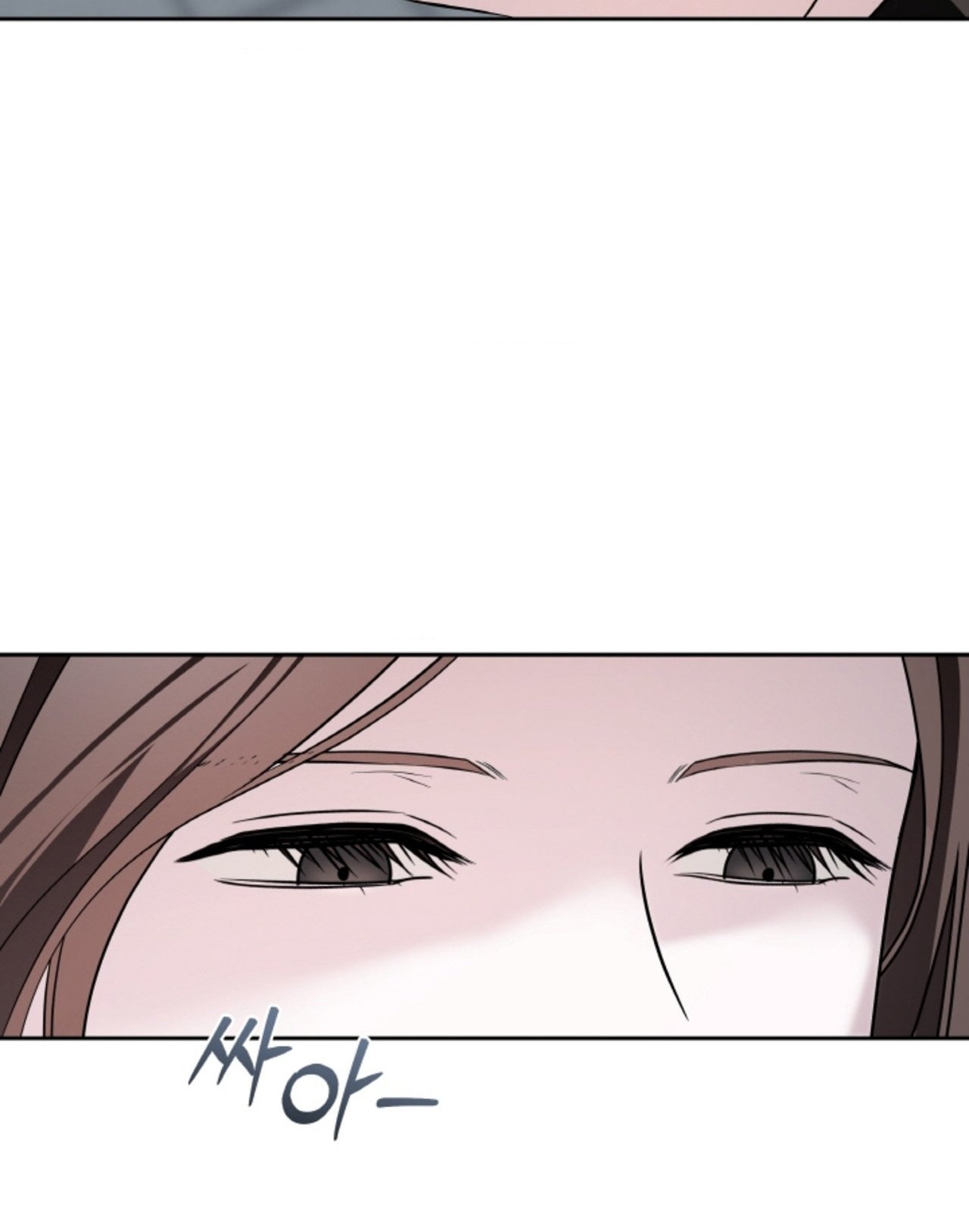 Chapter 56.1