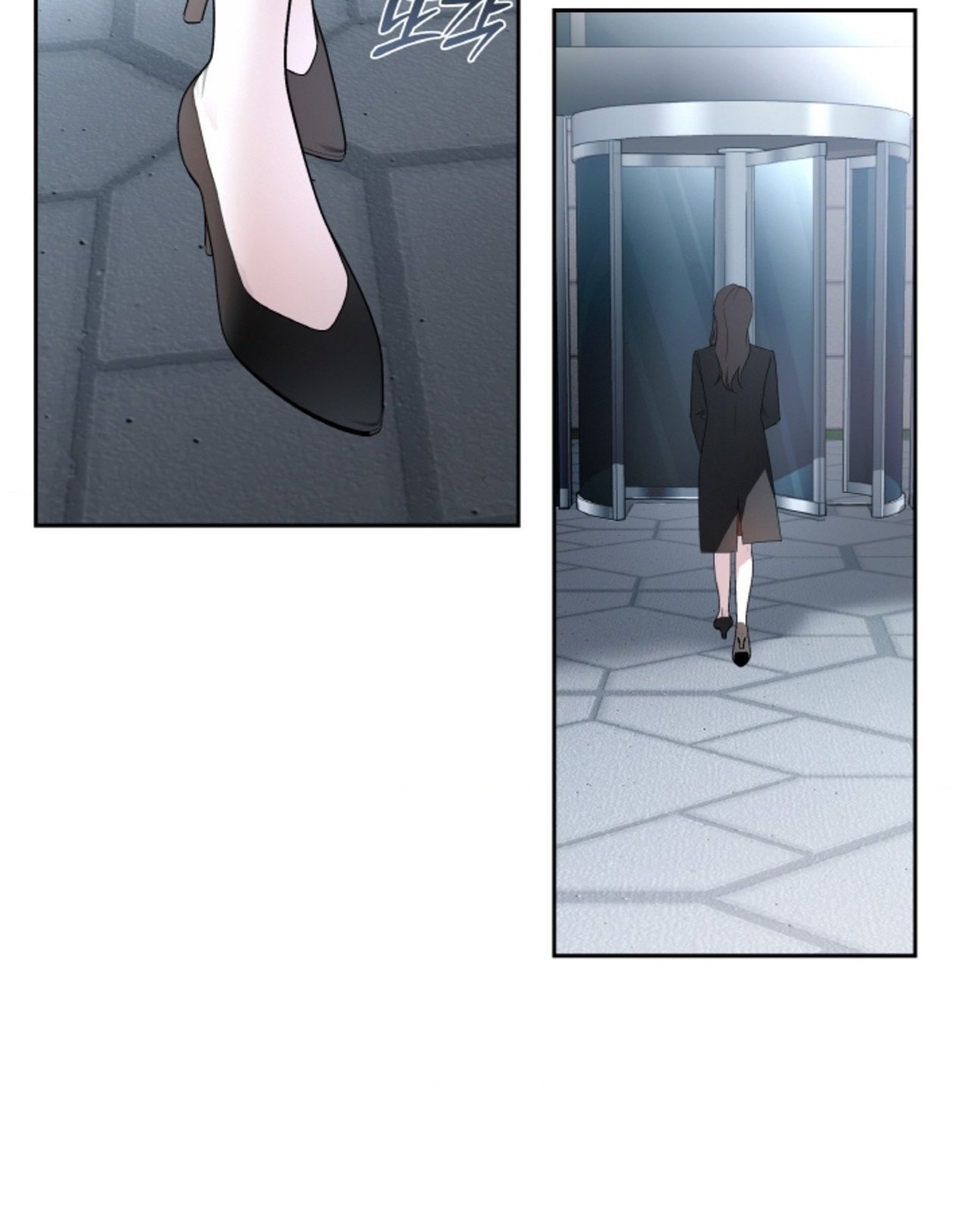 Chapter 56.1