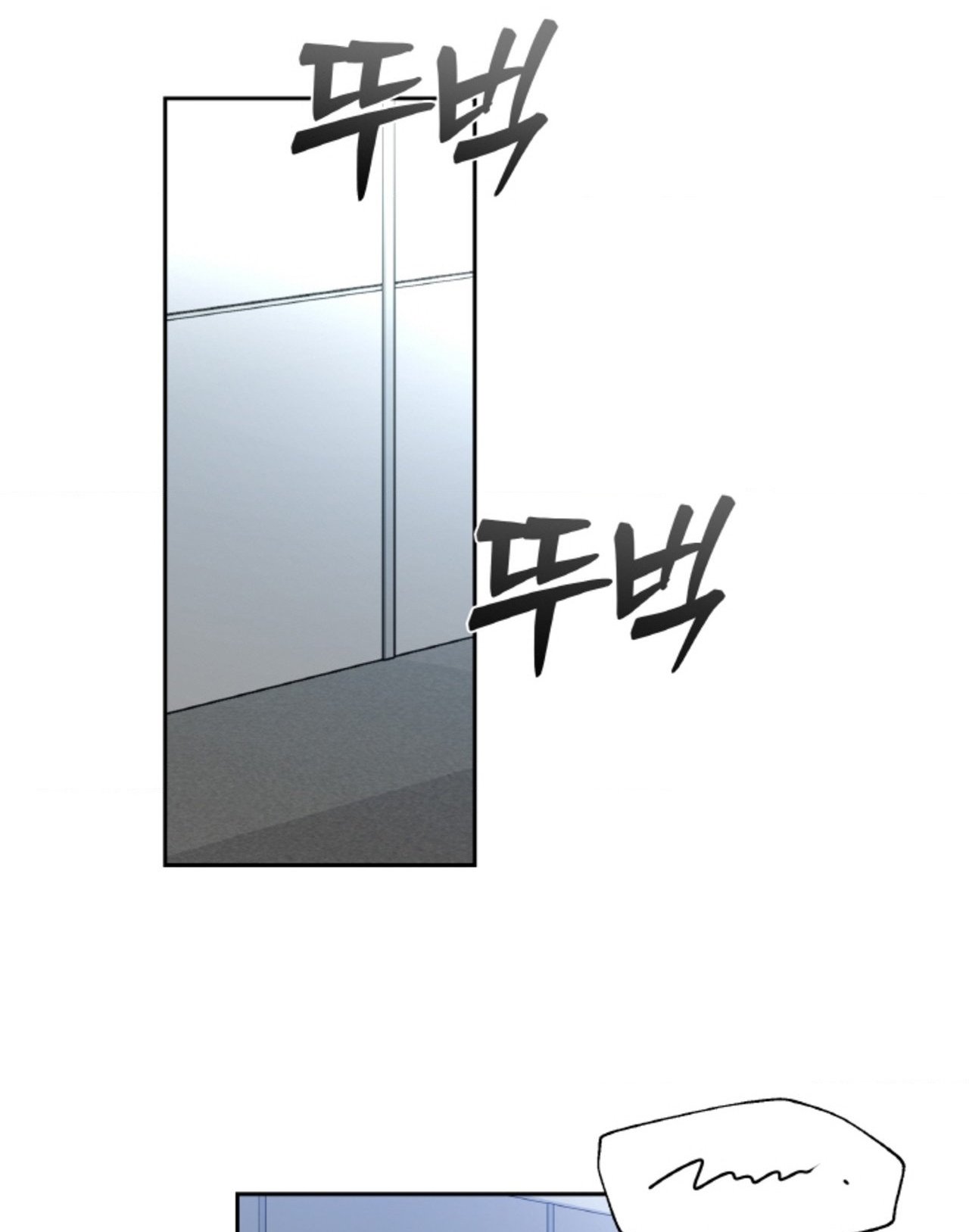 Chapter 55.2