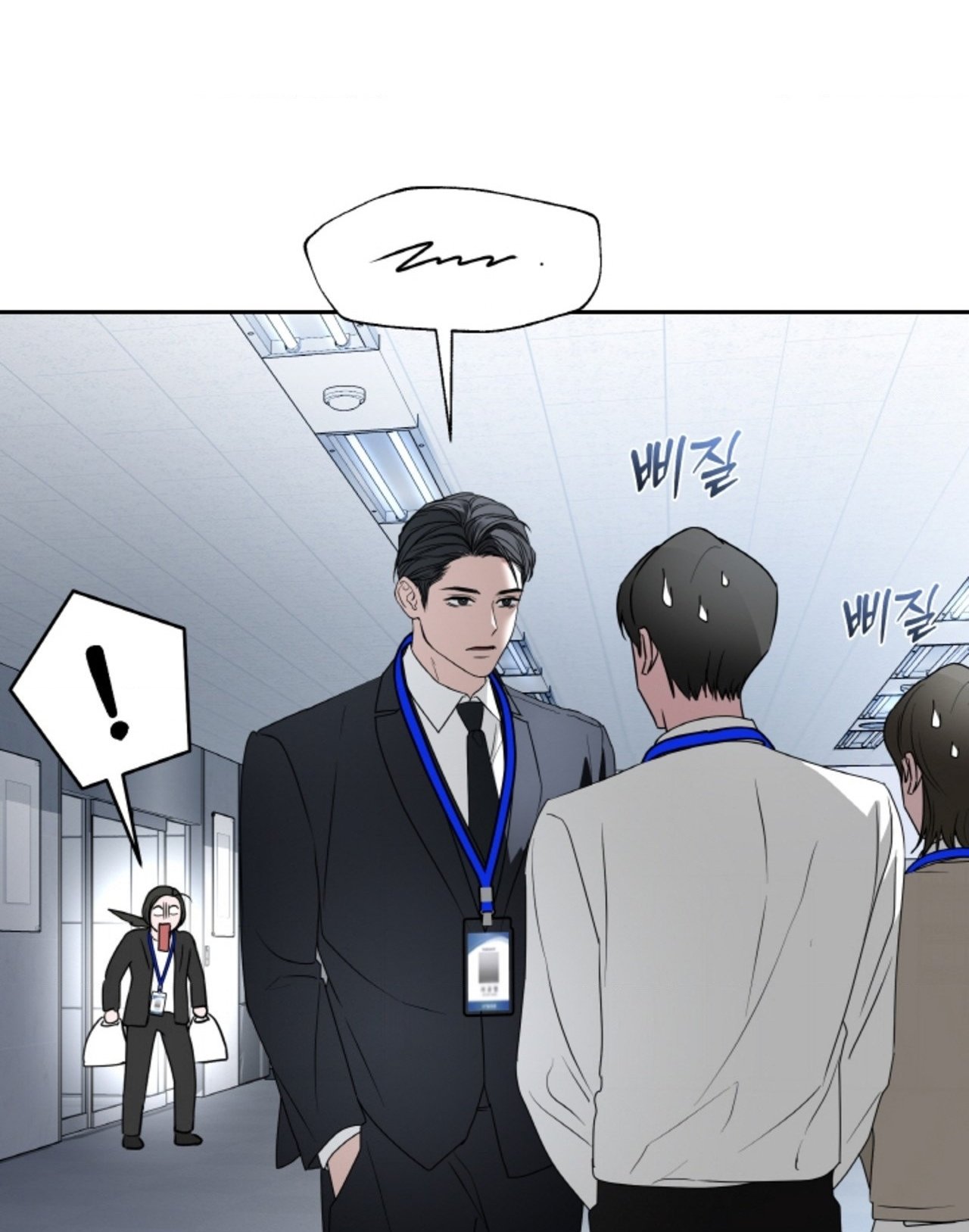 Chapter 55.2