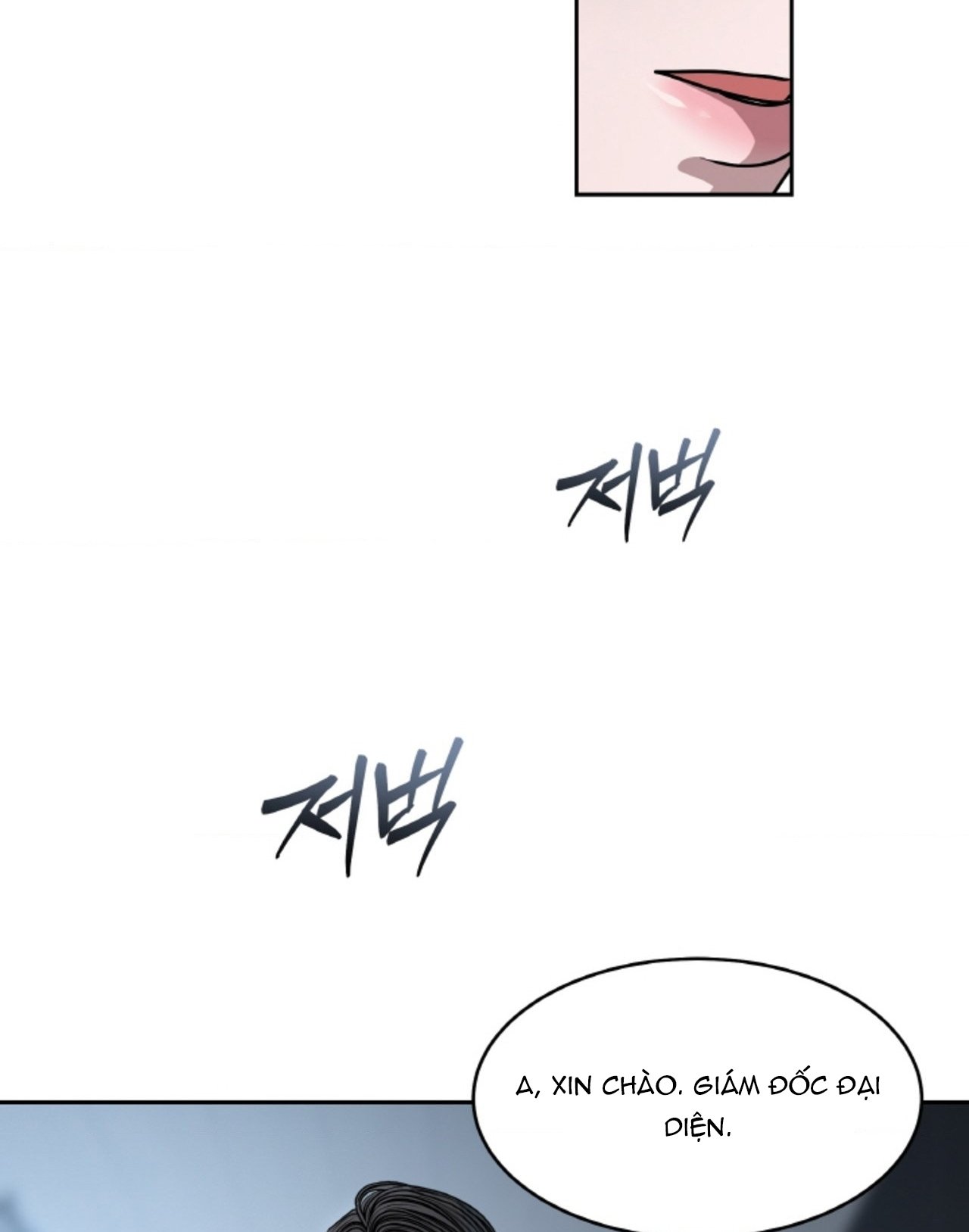Chapter 55.2