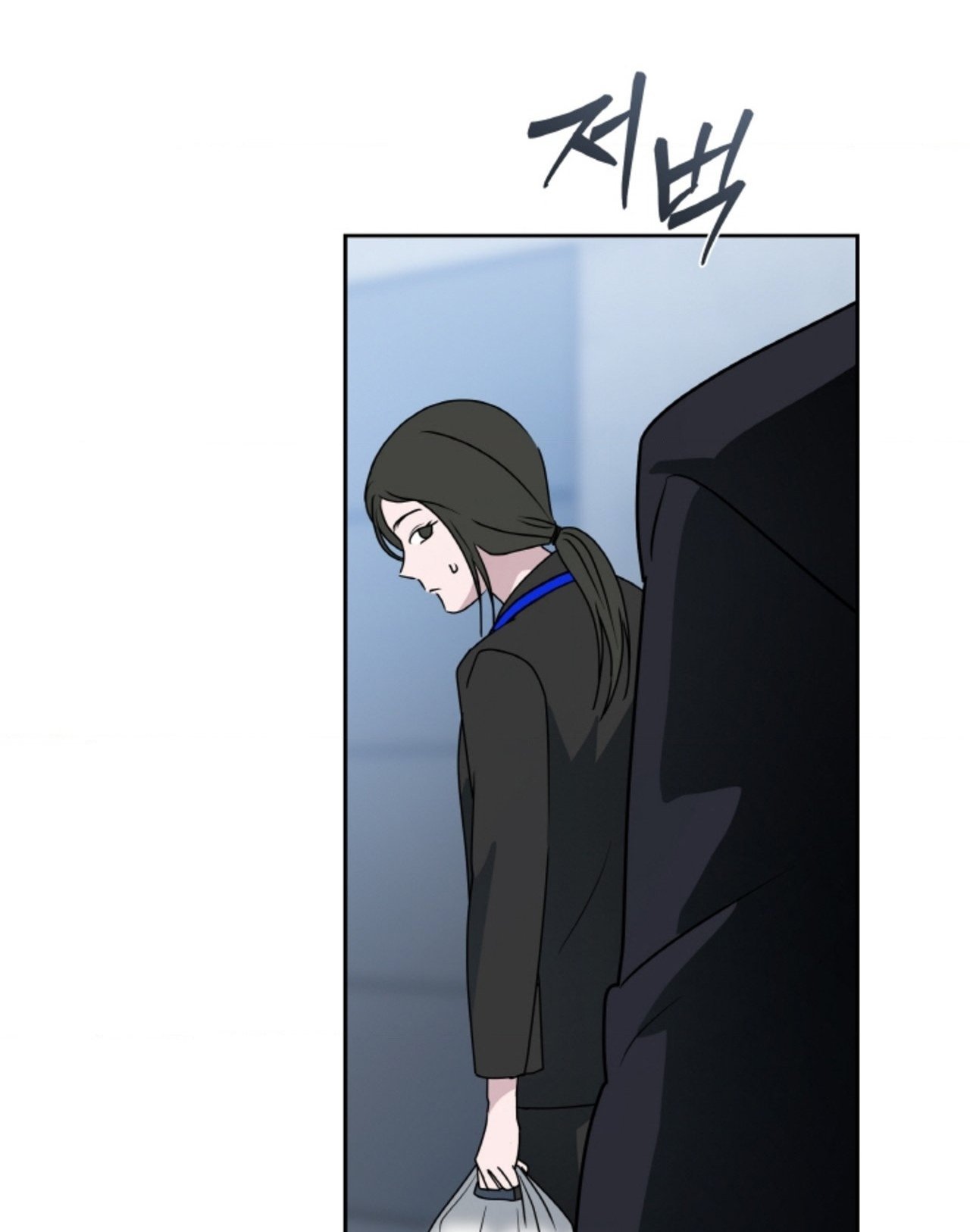 Chapter 55.2