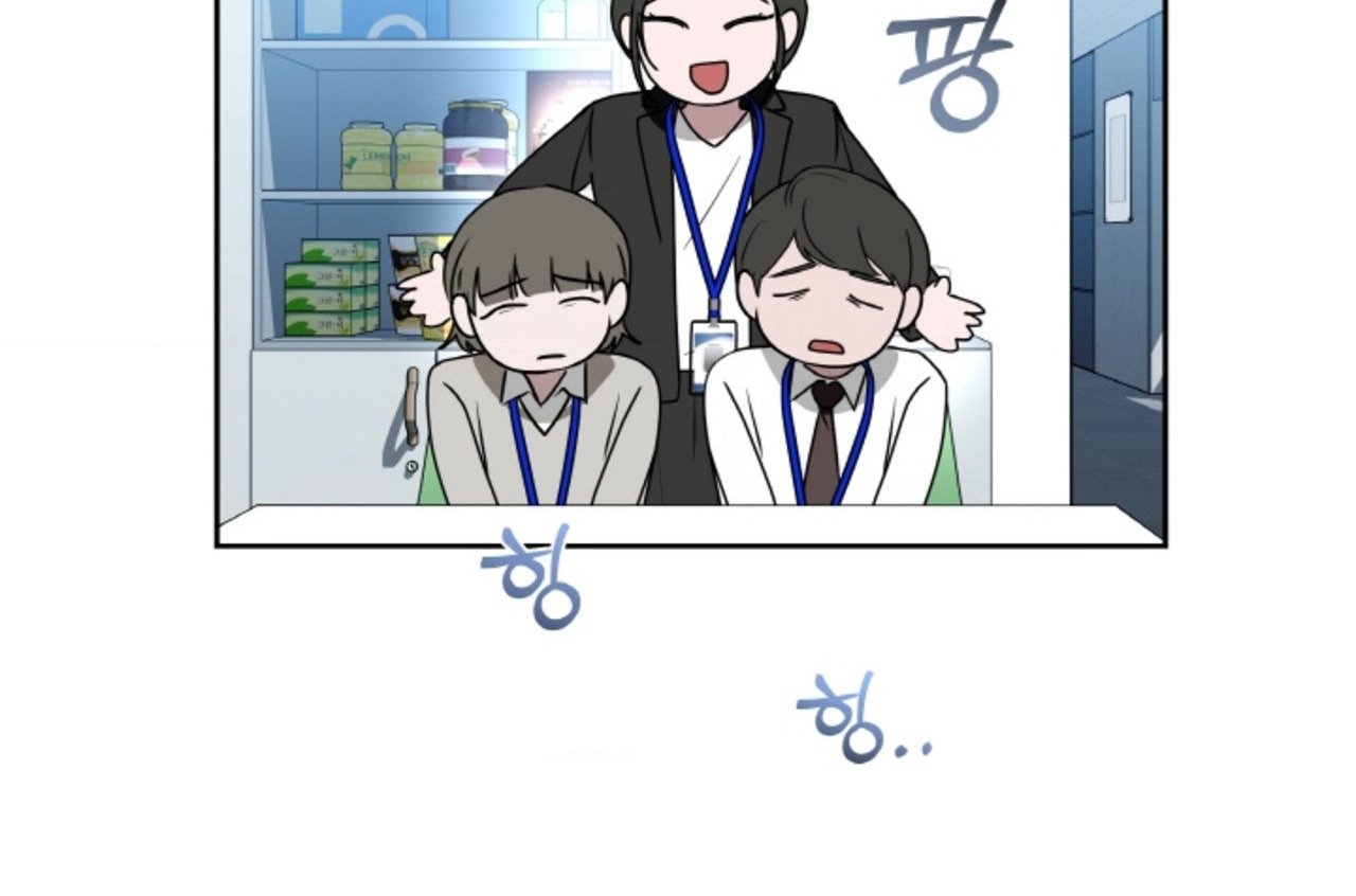 Chapter 55.2