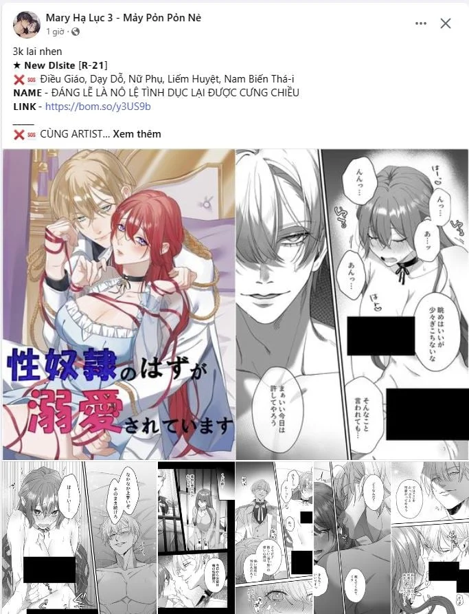 Chapter 34.1