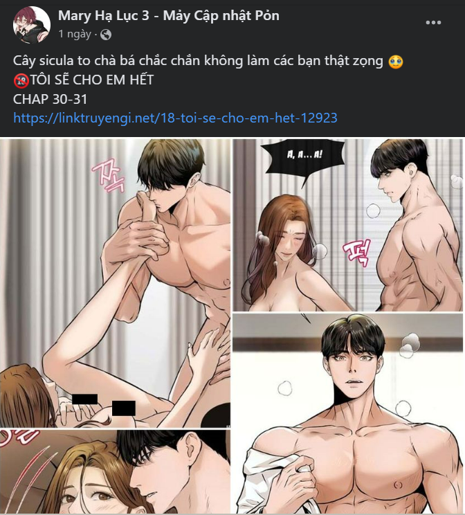 Chapter 32.3