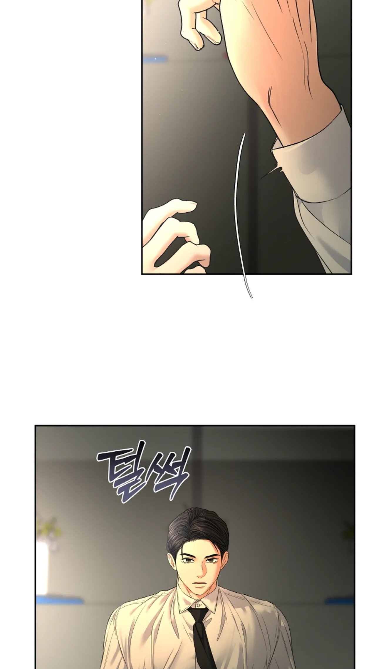 Chapter 27.2