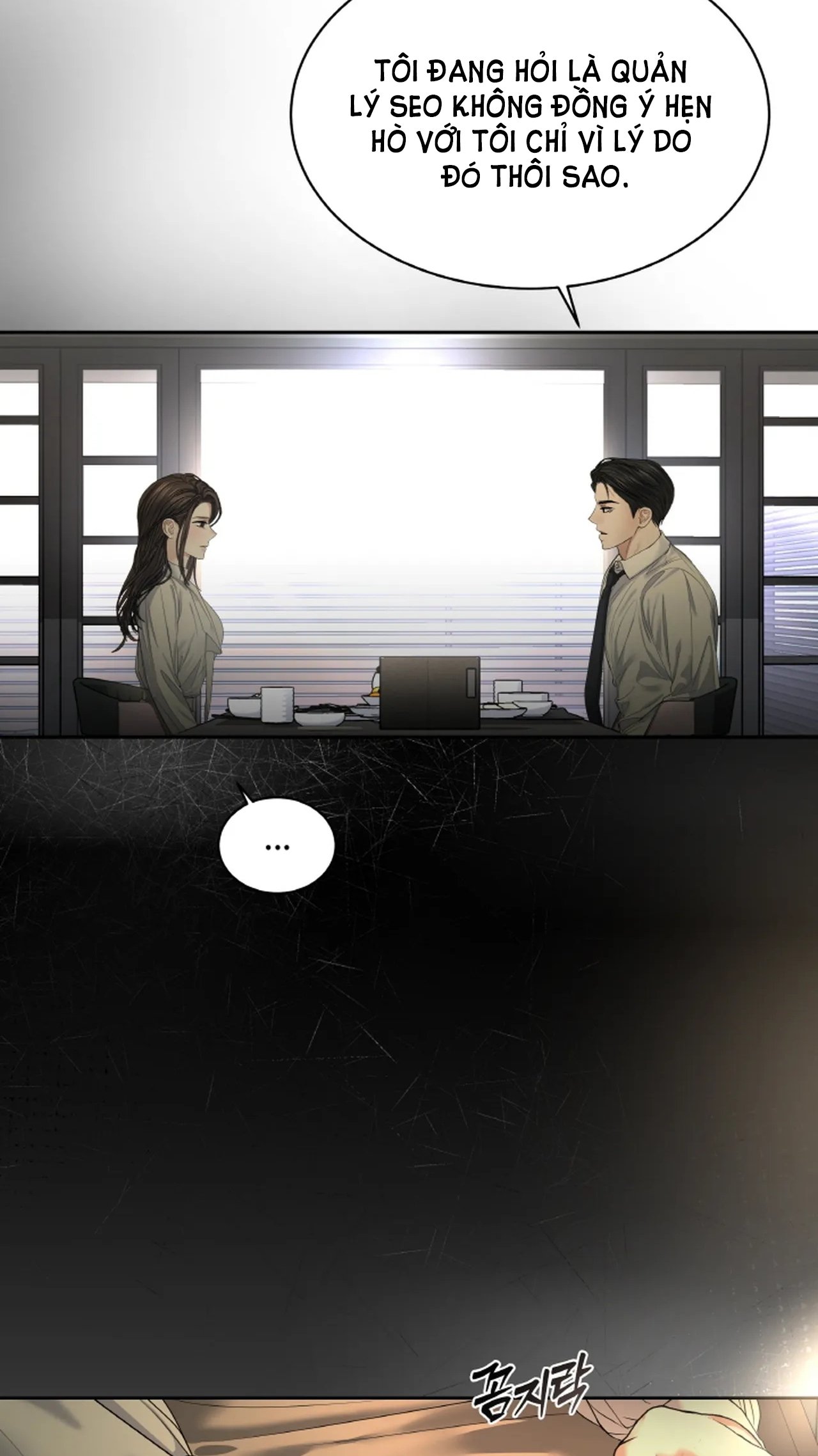 Chapter 27.2