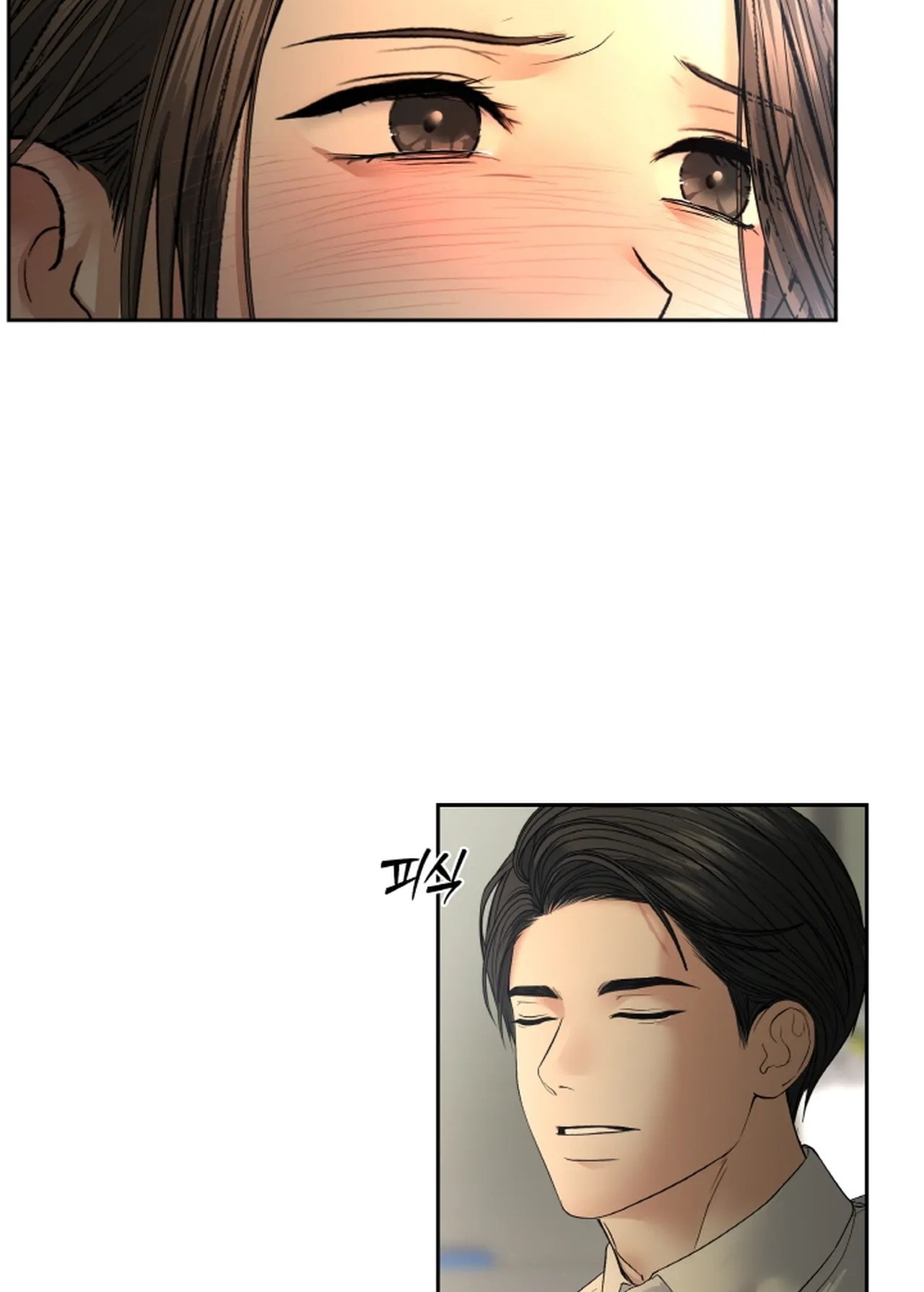 Chapter 27.2