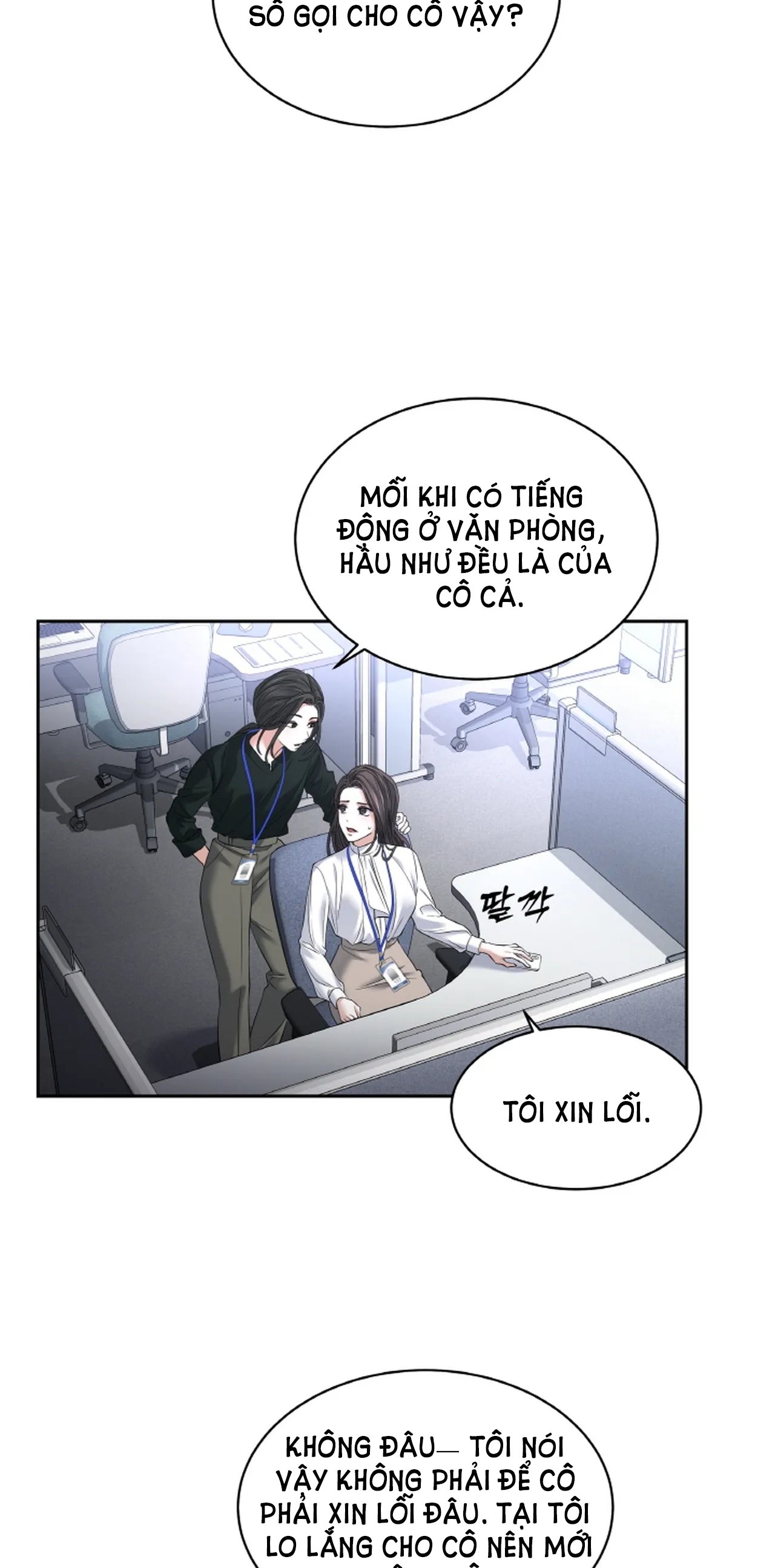 Chapter 27.2