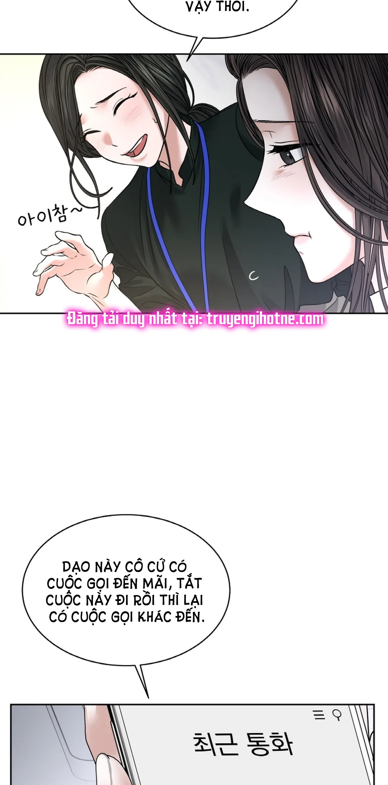 Chapter 27.2