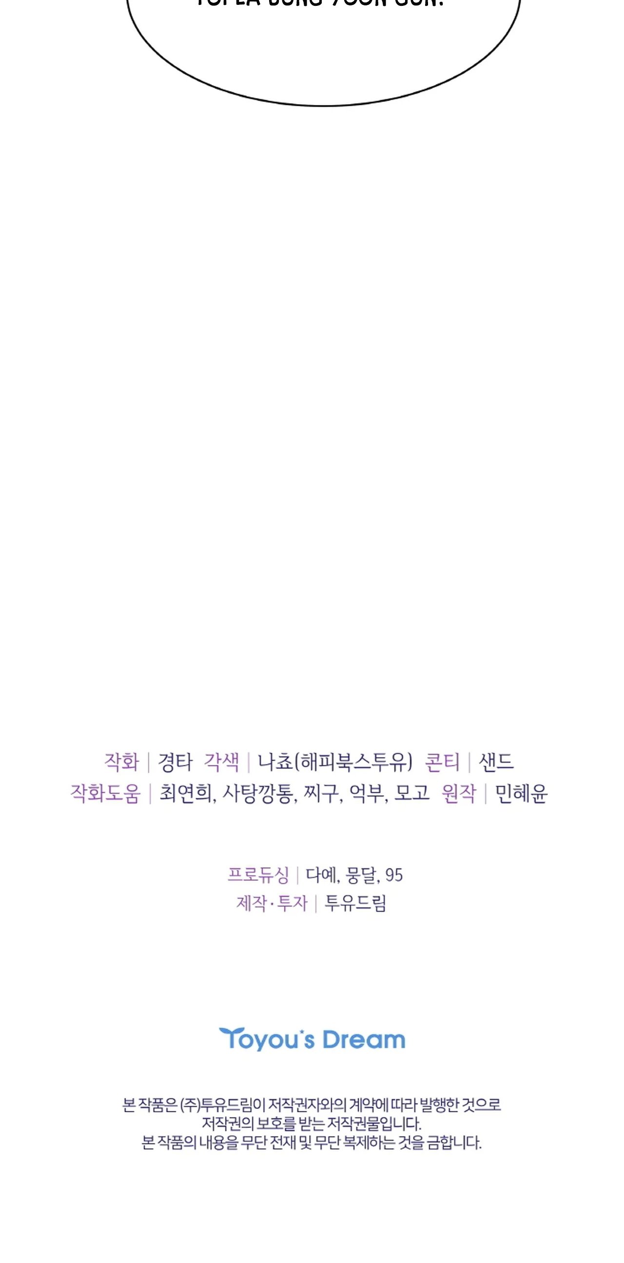 Chapter 27.2