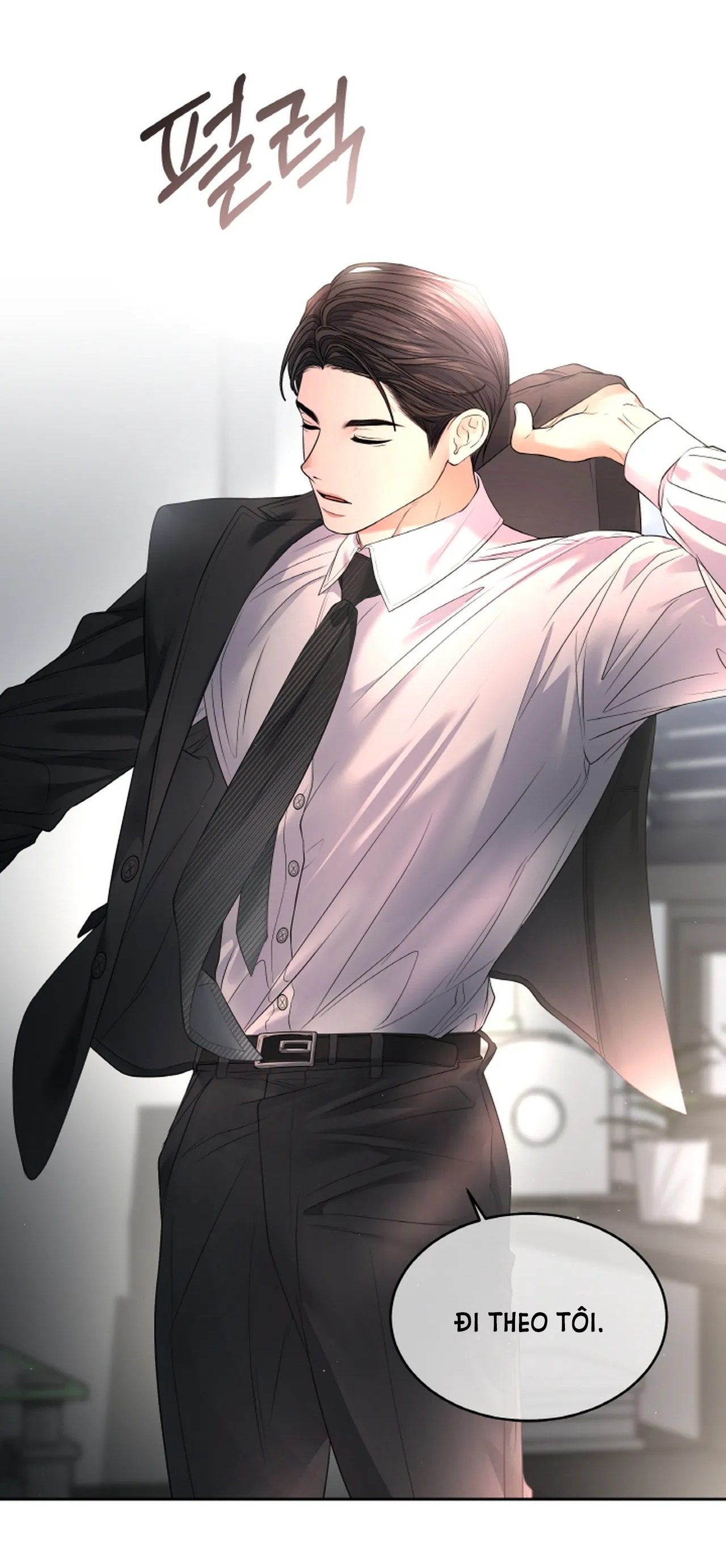 Chapter 26.2