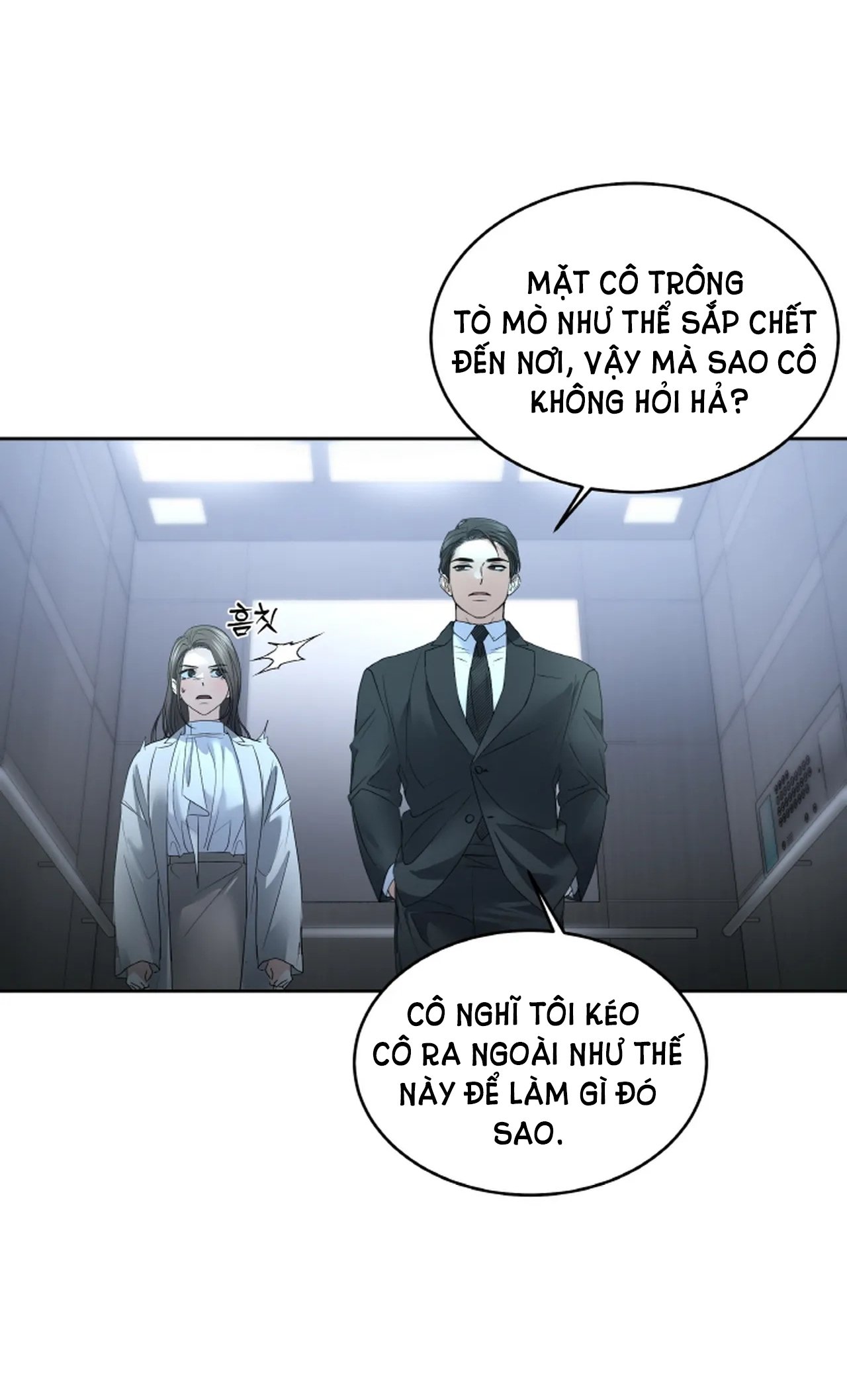 Chapter 26.2