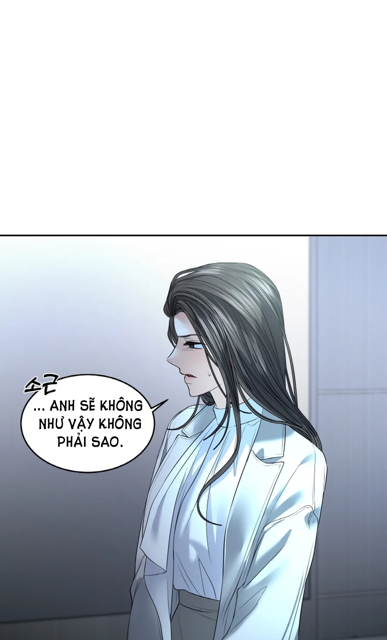 Chapter 26.2