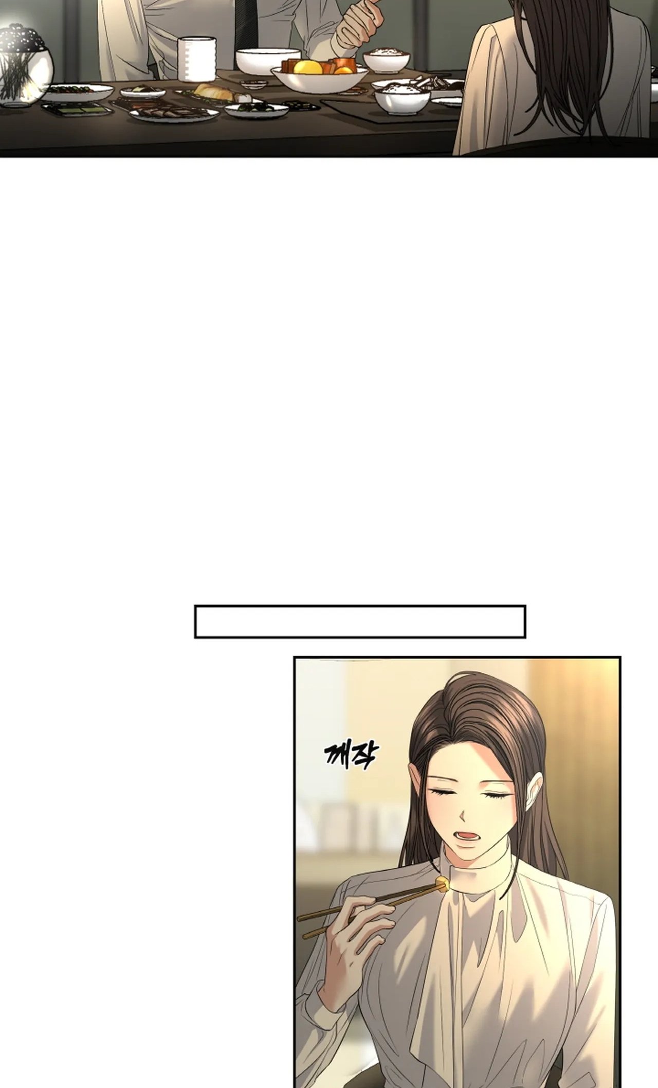 Chapter 26.2