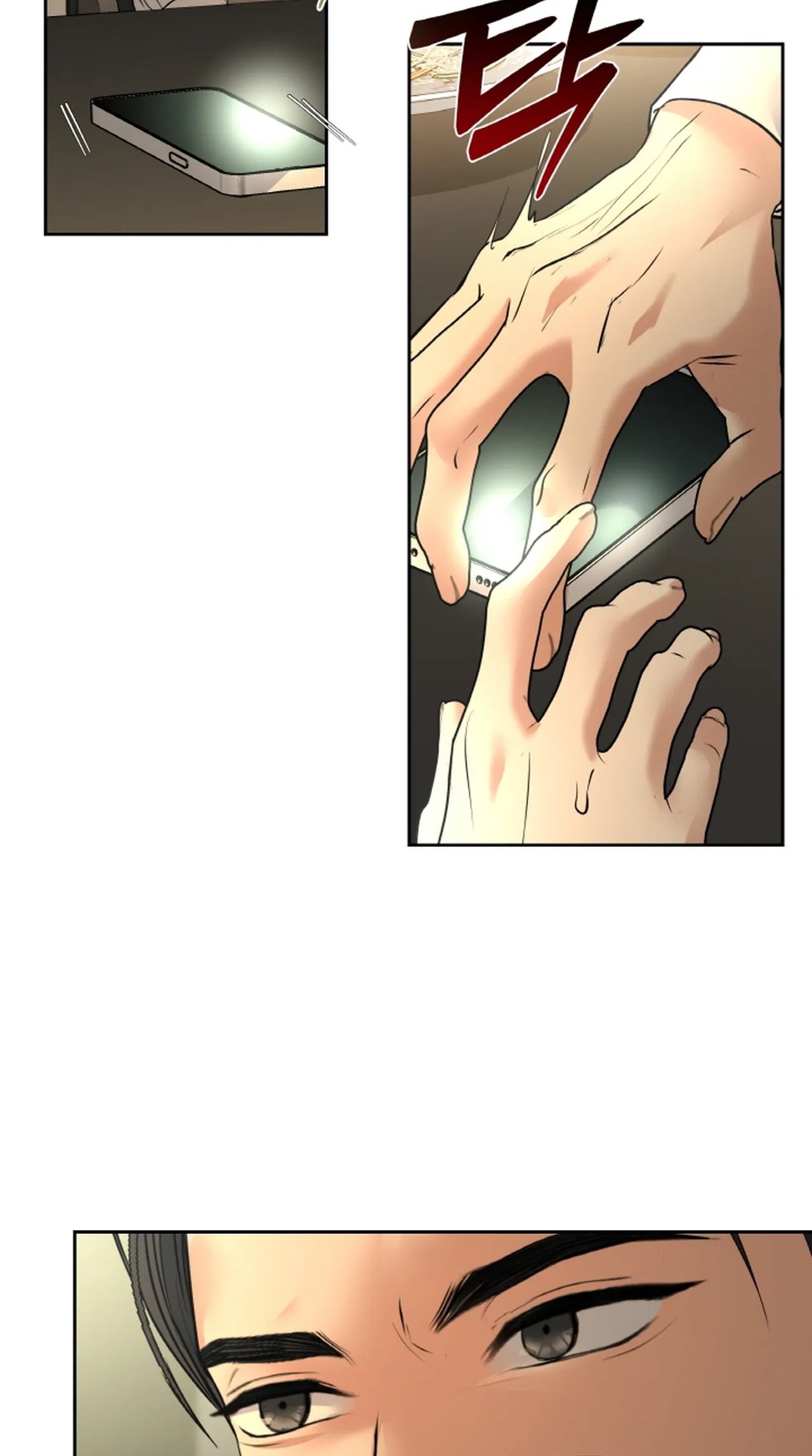 Chapter 26.2