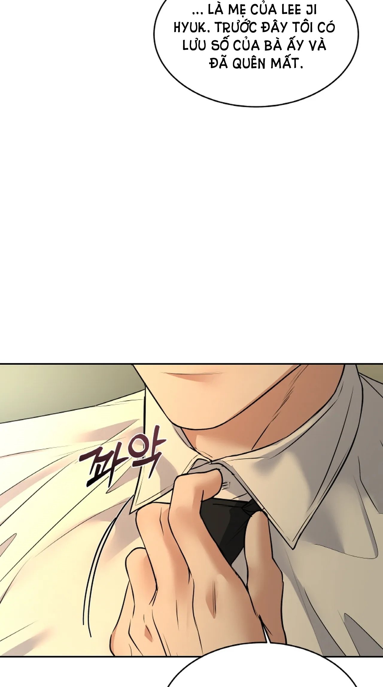 Chapter 26.2