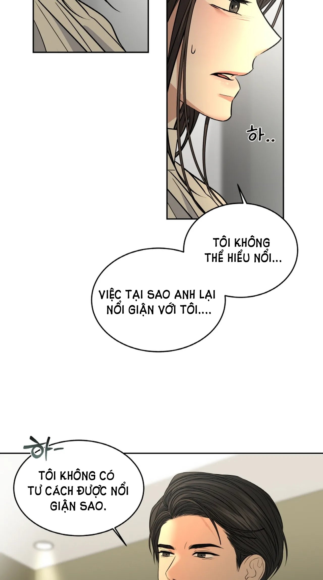 Chapter 26.2