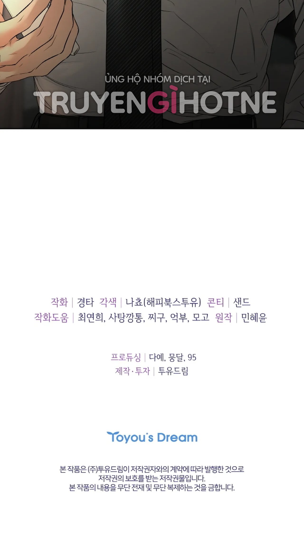 Chapter 26.2
