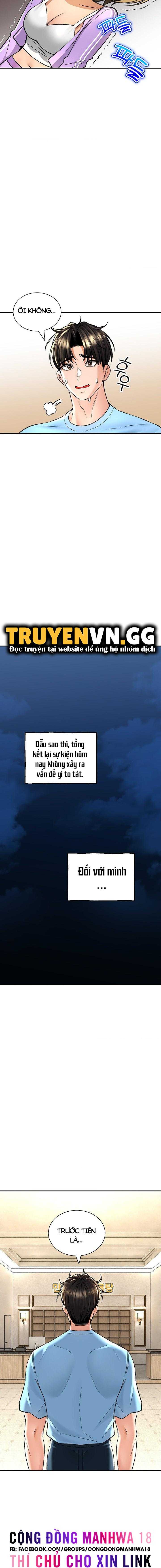 Chapter 26