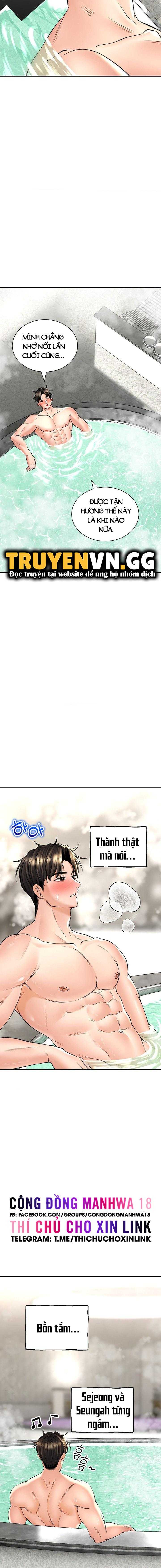 Chapter 26