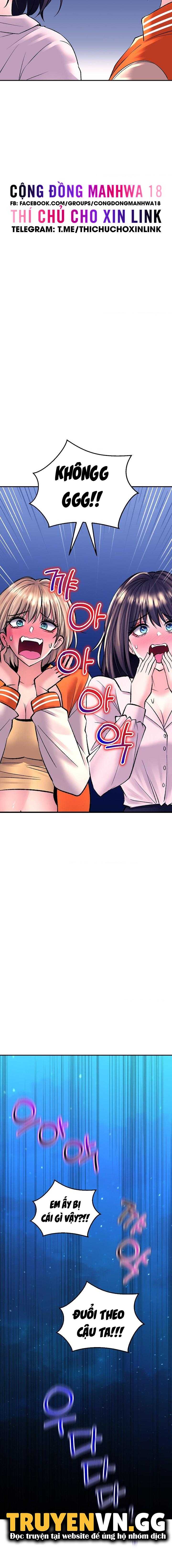 Chapter 26