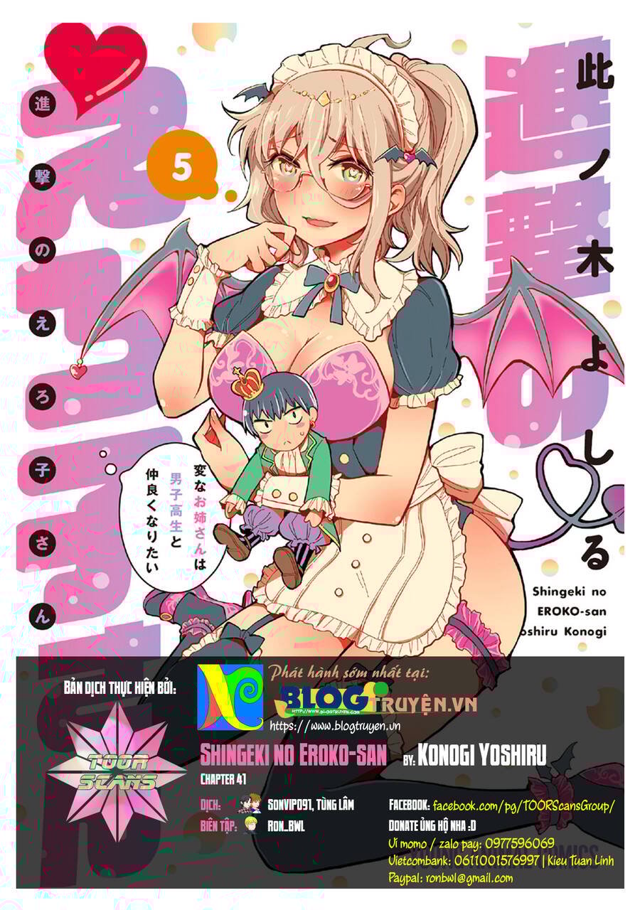 Chapter 41