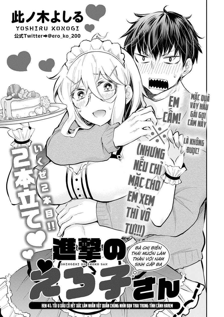 Chapter 41