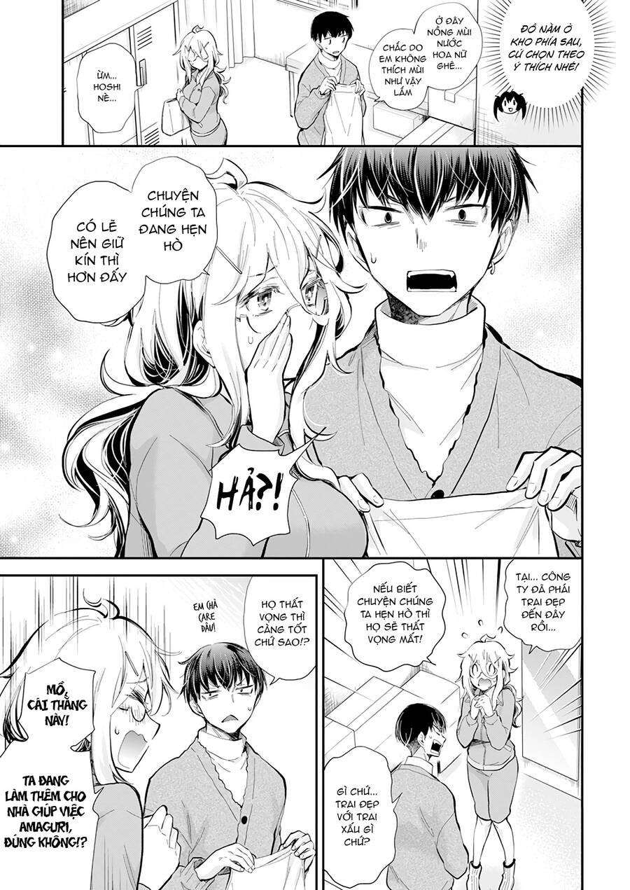Chapter 41
