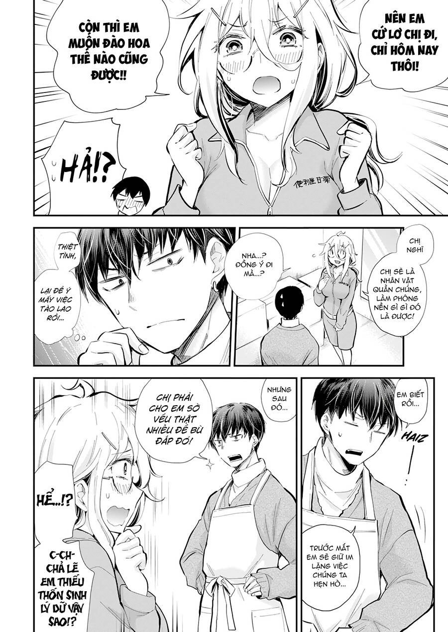 Chapter 41