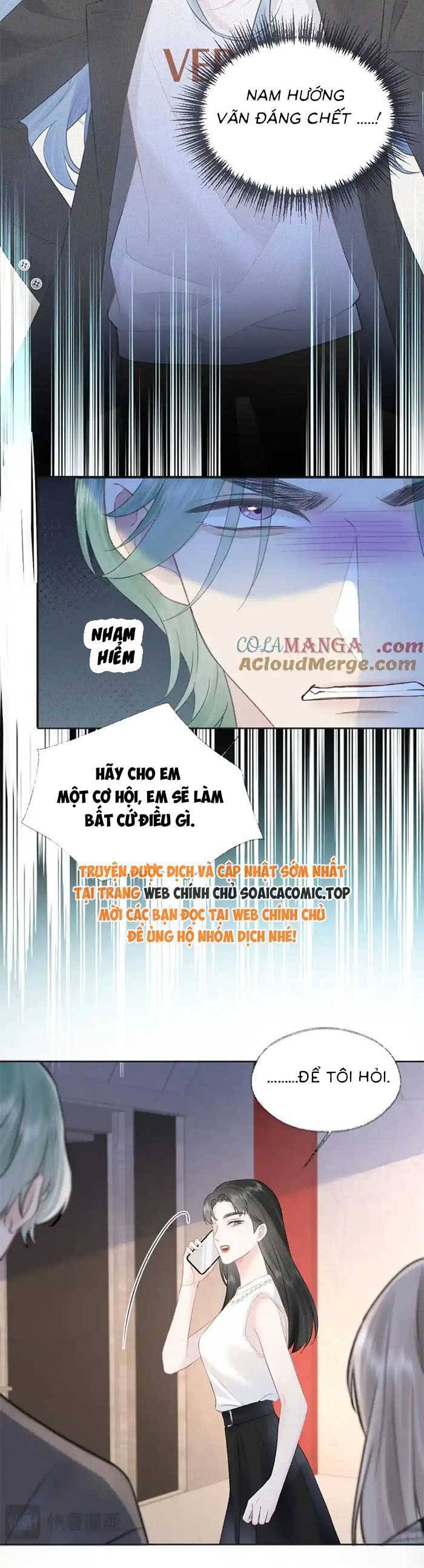 Chapter 84