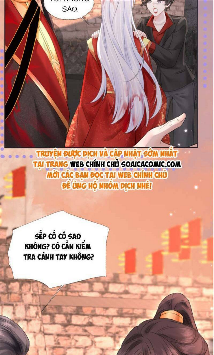 Chapter 49