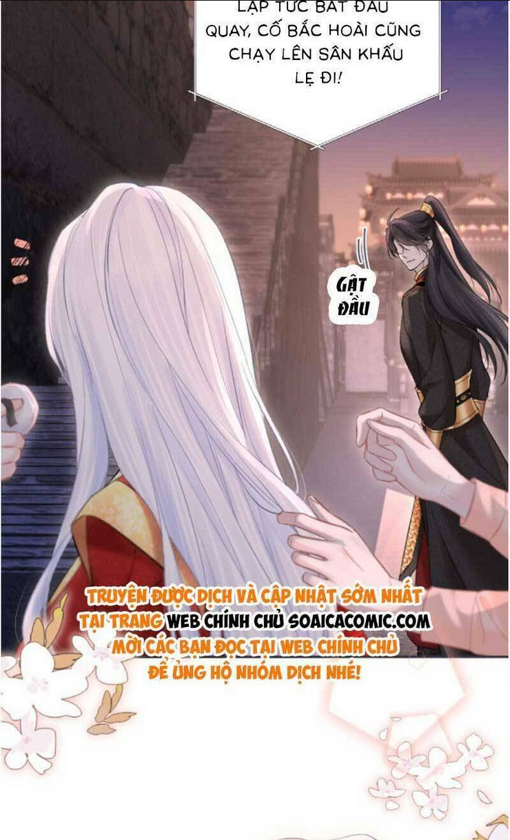 Chapter 48