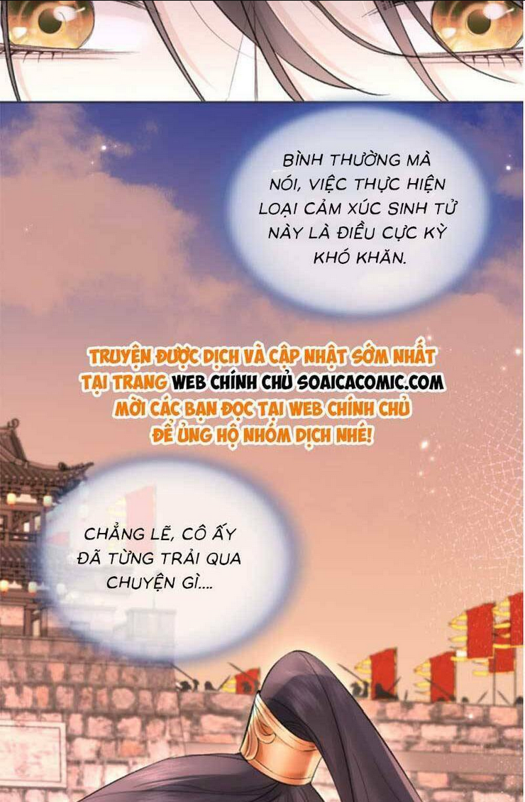 Chapter 48