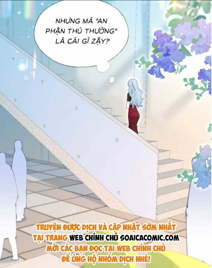 Chapter 46