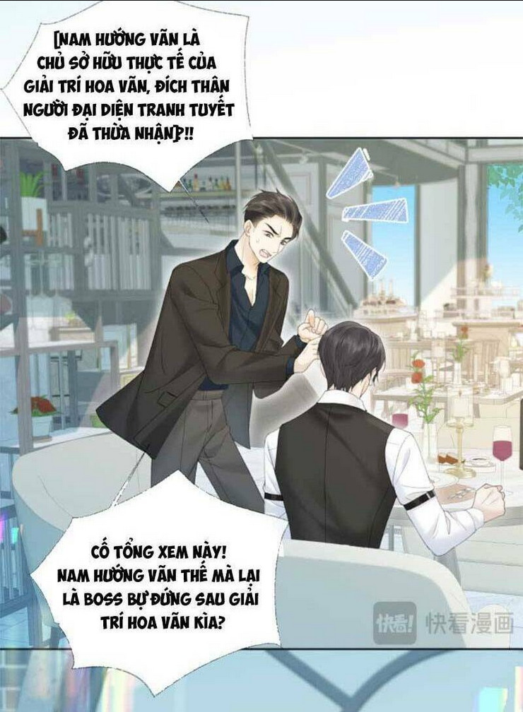 Chapter 41