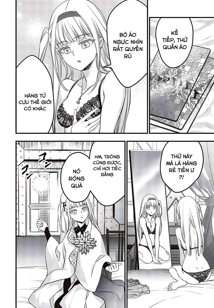 Chapter 44