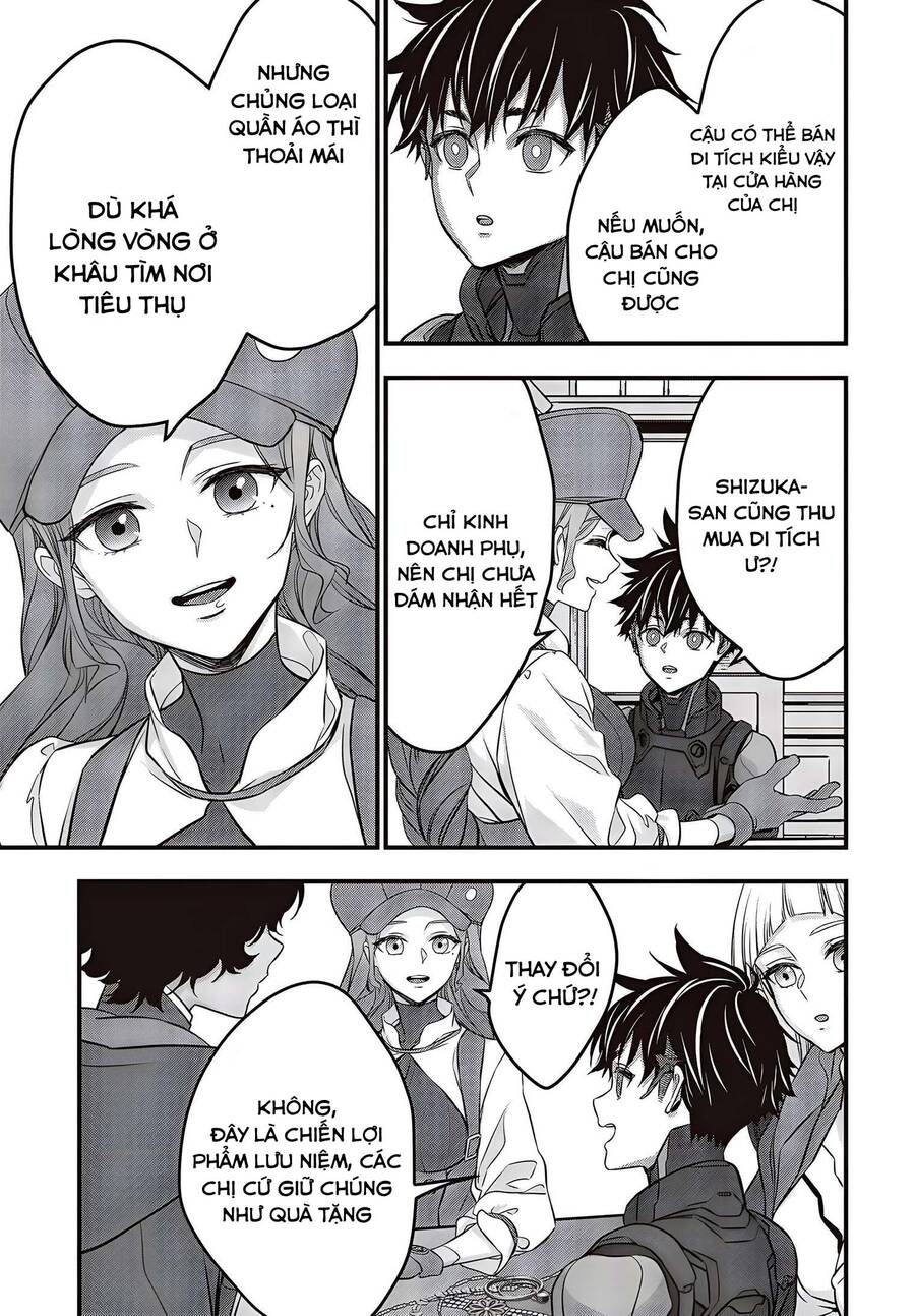 Chapter 44