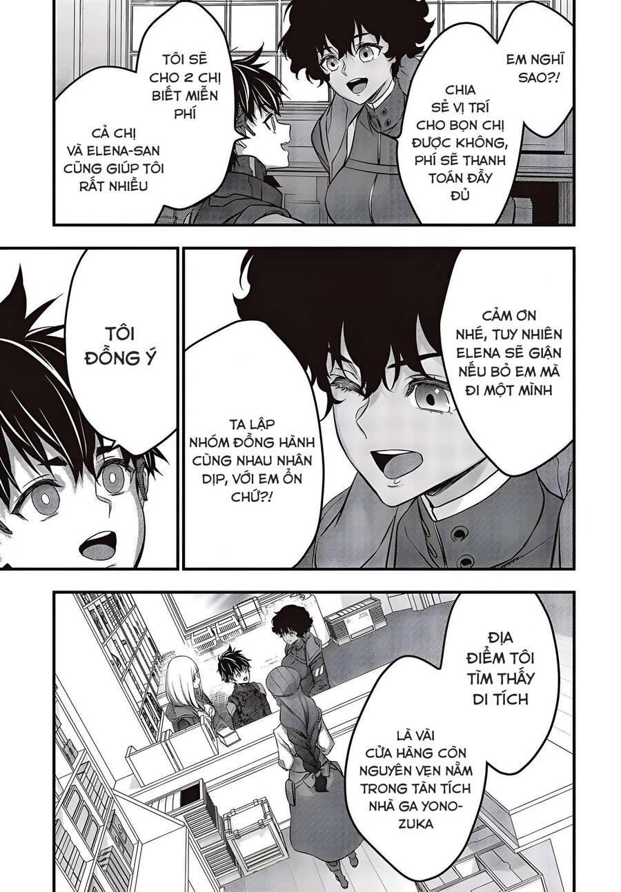 Chapter 44