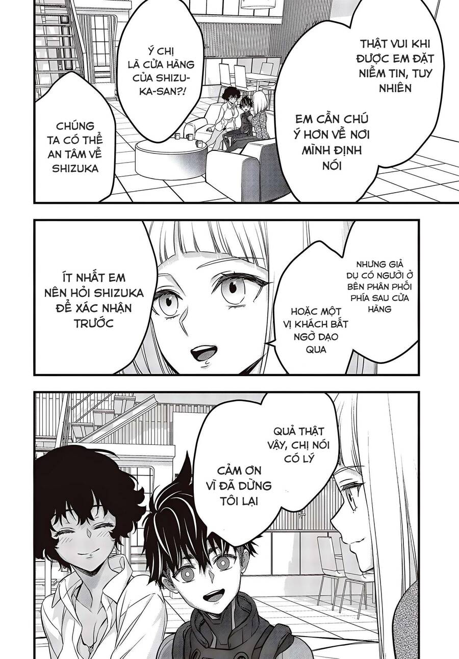 Chapter 44