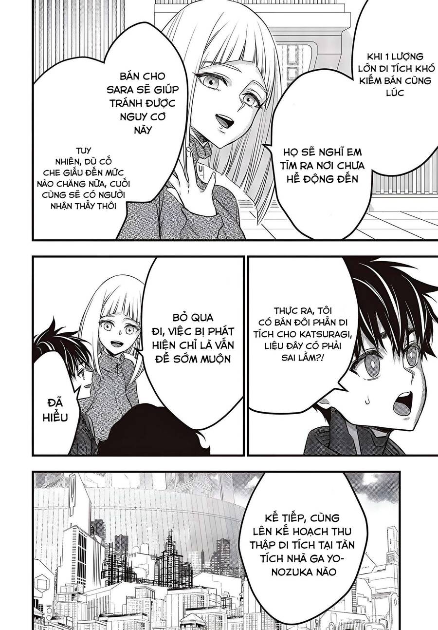 Chapter 44