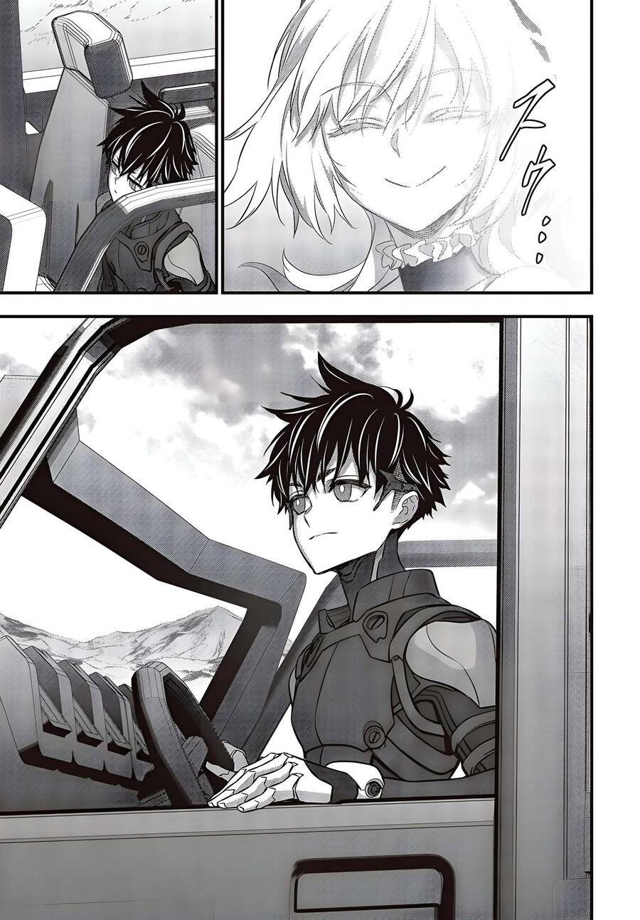 Chapter 44