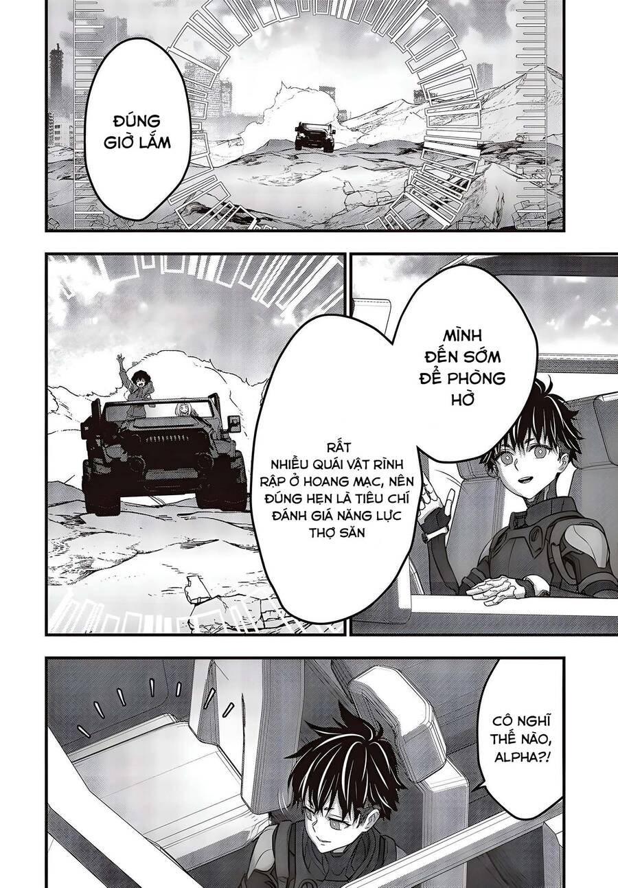 Chapter 44