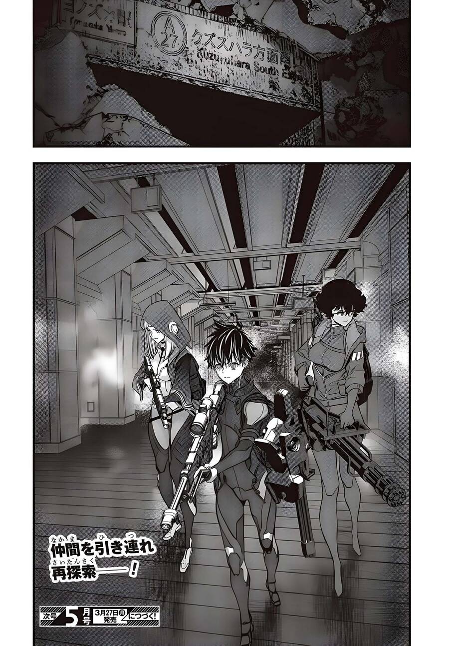 Chapter 44