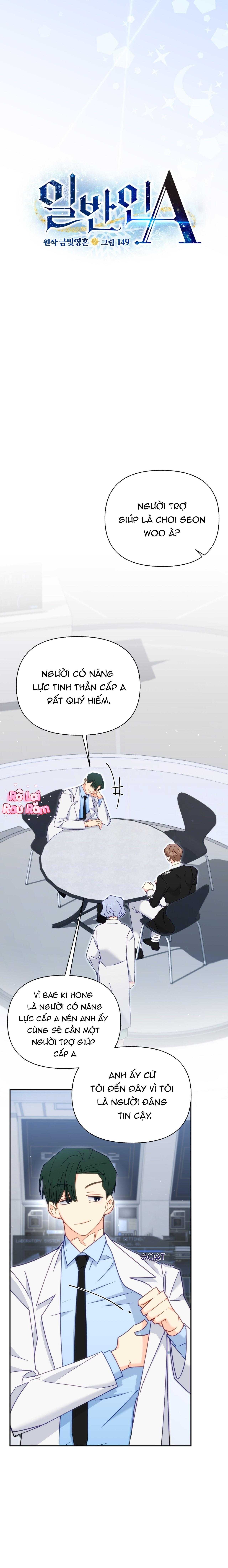 Chapter 63