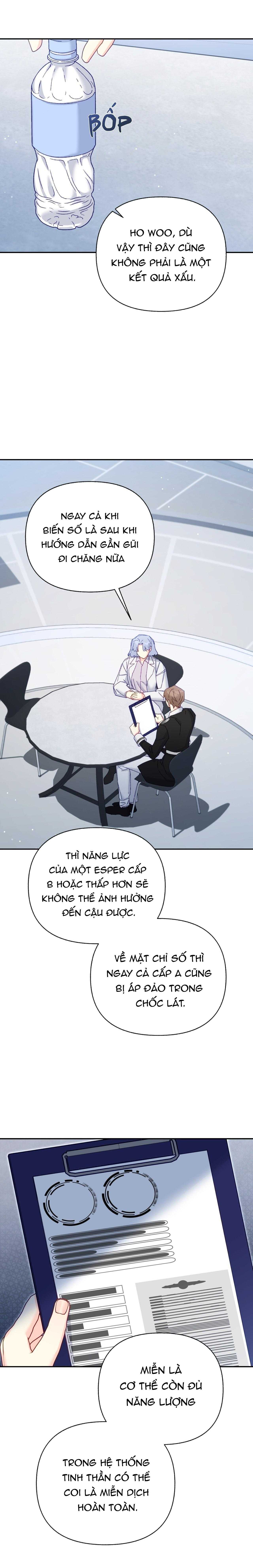 Chapter 63