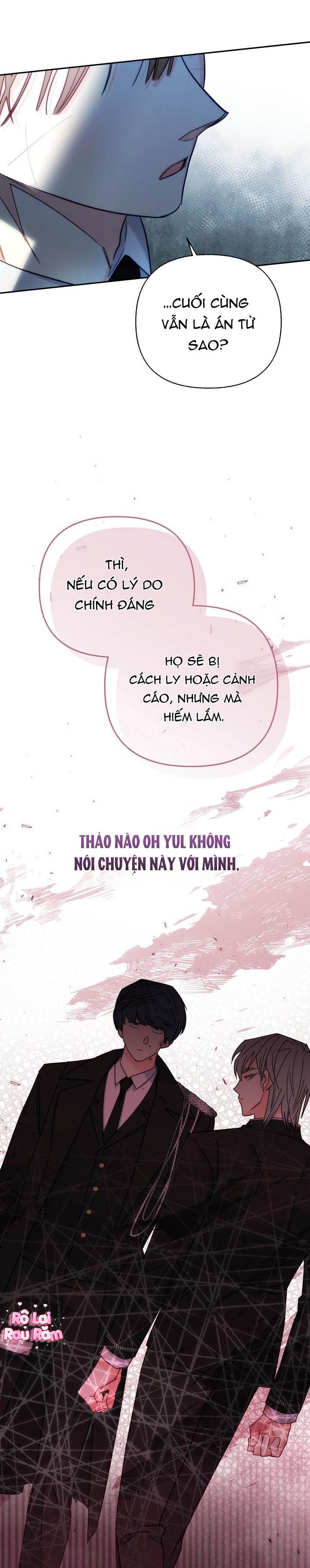 Chapter 58